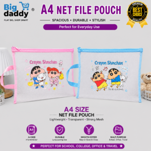 shinchan A4 size Net  file folder ( Pack of 6 ) Net price - 65 )